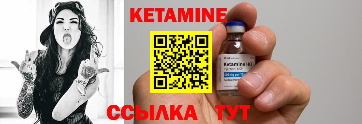 Сердобск  Вход с VPN  ГАШИШ  ГАШИШ  НБОМе  Меф кристаллы  МАРИХУАНА  МЕФ 