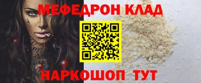 ГАЛЛЮЦИНОГЕННЫЕ ГРИБЫ Обнинск