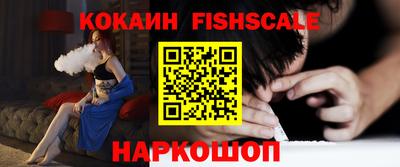 ГАЛЛЮЦИНОГЕННЫЕ ГРИБЫ Обнинск