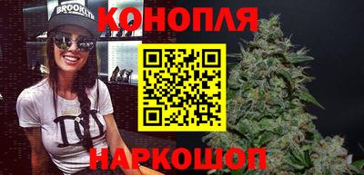эйфоретик Обь