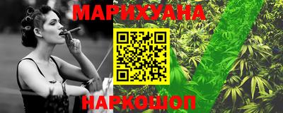 мефедрон Новодвинск
