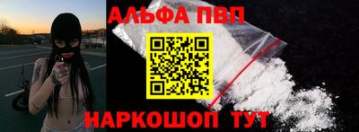 эйфоретик Обь